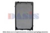MERCE 6295011401 Radiator, engine cooling